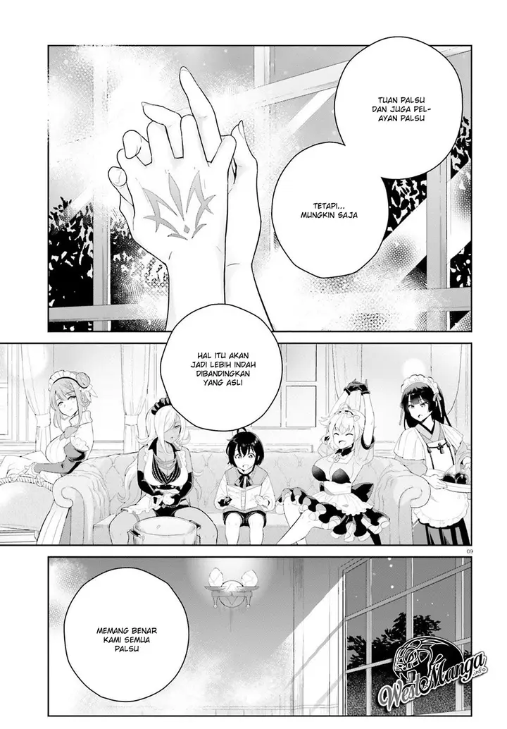 image-komik-shindou-yuusha-to-maid-onee-san-chapter-03-11/24