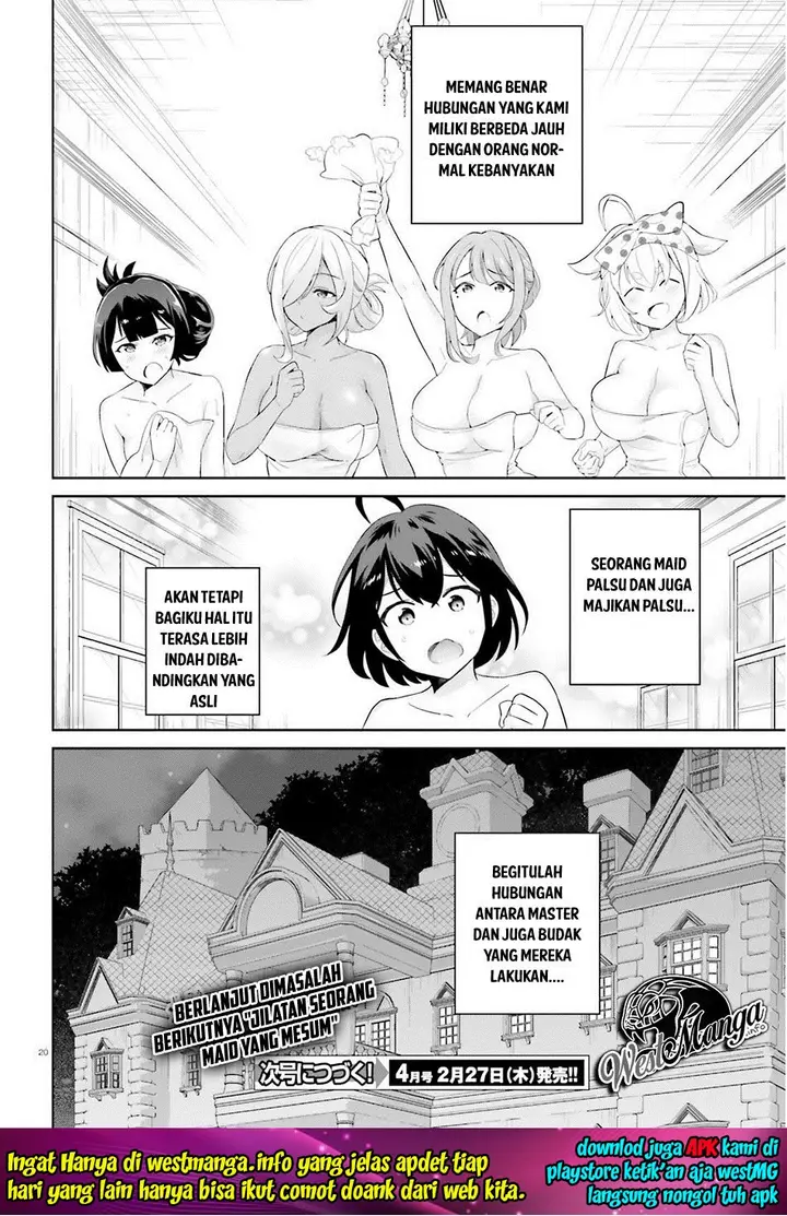image-komik-shindou-yuusha-to-maid-onee-san-chapter-03-22/24