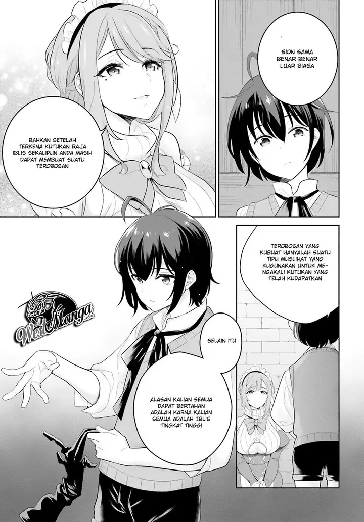 image-komik-shindou-yuusha-to-maid-onee-san-chapter-04-11/26