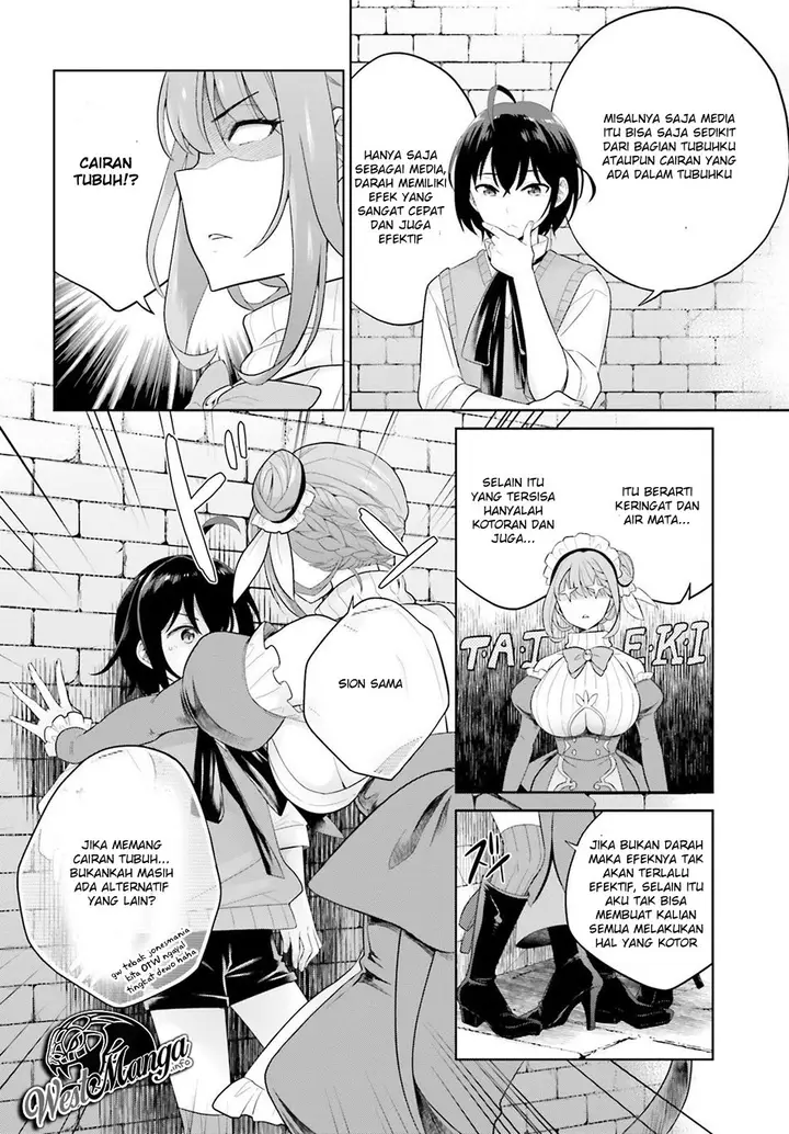 image-komik-shindou-yuusha-to-maid-onee-san-chapter-04-20/26