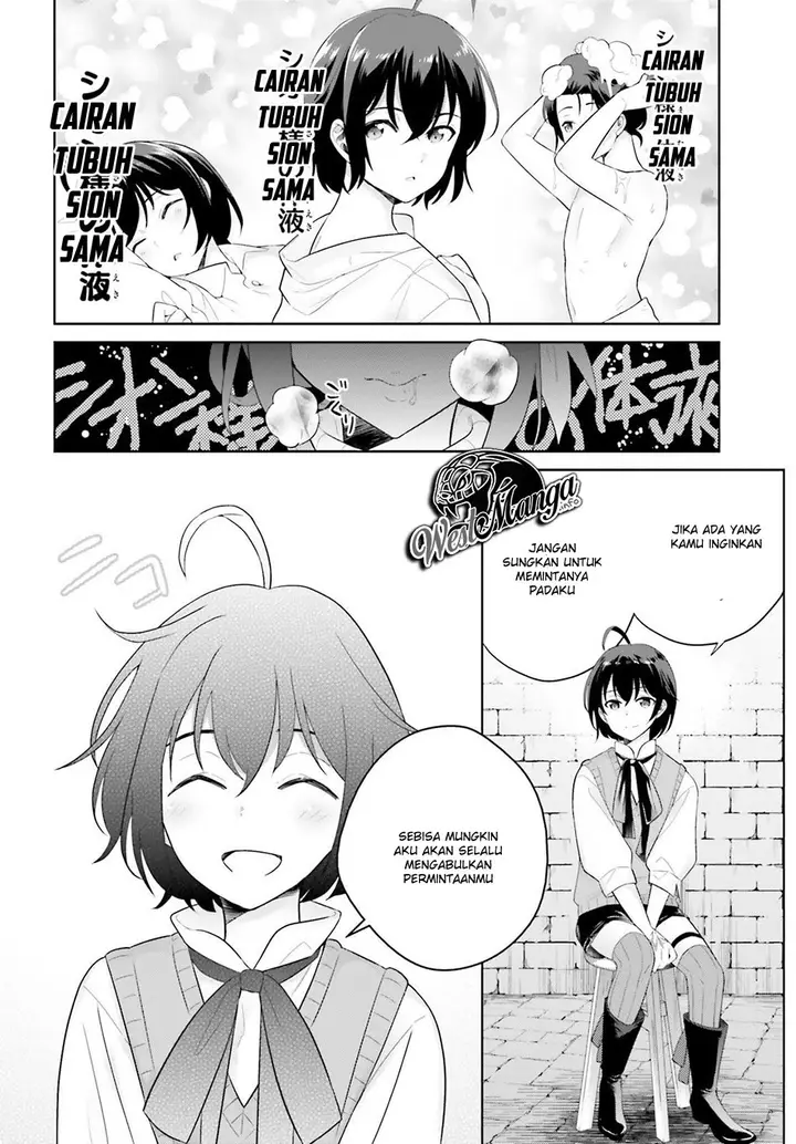 image-komik-shindou-yuusha-to-maid-onee-san-chapter-04-22/26