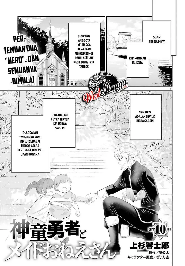 image-komik-shindou-yuusha-to-maid-onee-san-chapter-10-2/28