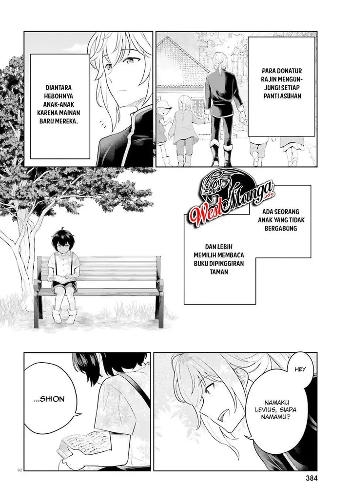 image-komik-shindou-yuusha-to-maid-onee-san-chapter-10-3/28