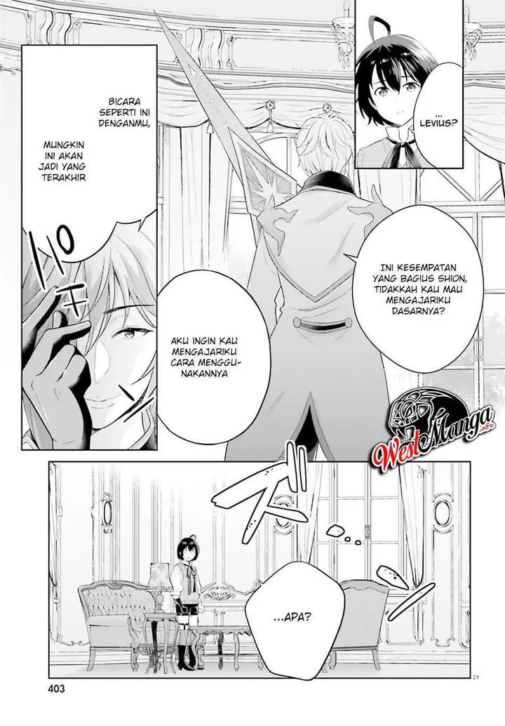 image-komik-shindou-yuusha-to-maid-onee-san-chapter-10-23/28