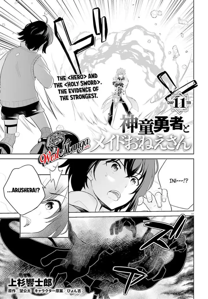 image-komik-shindou-yuusha-to-maid-onee-san-chapter-11-2/32
