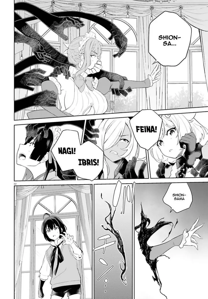 image-komik-shindou-yuusha-to-maid-onee-san-chapter-11-3/32