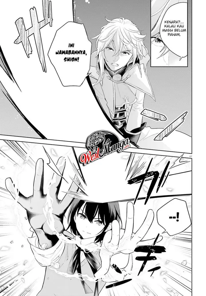 image-komik-shindou-yuusha-to-maid-onee-san-chapter-11-8/32