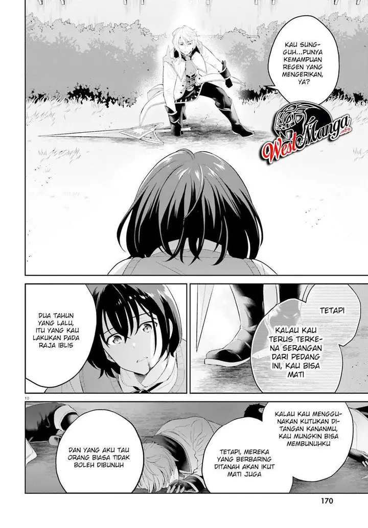 image-komik-shindou-yuusha-to-maid-onee-san-chapter-11-11/32