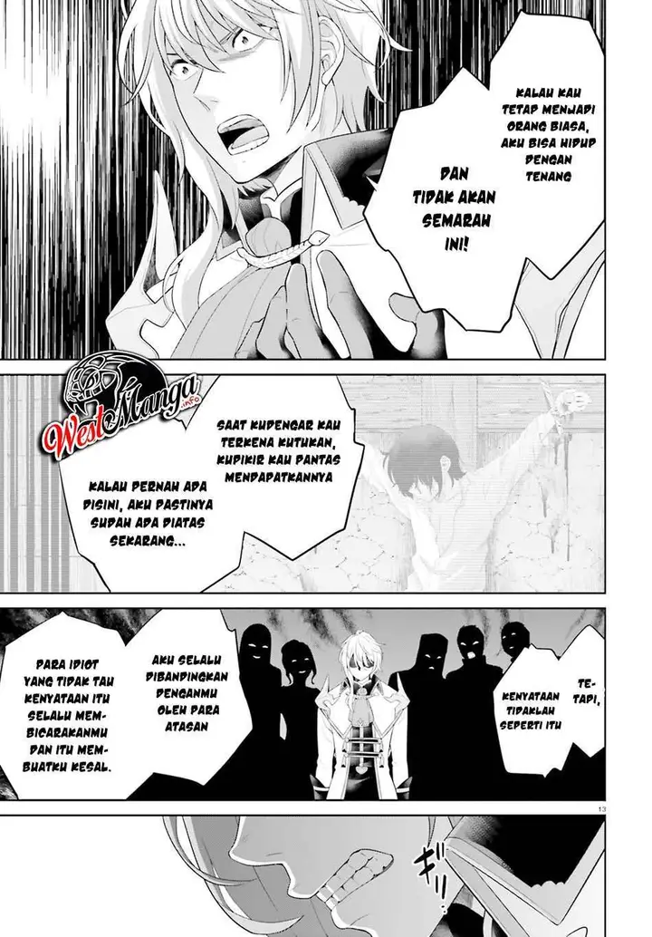 image-komik-shindou-yuusha-to-maid-onee-san-chapter-11-14/32