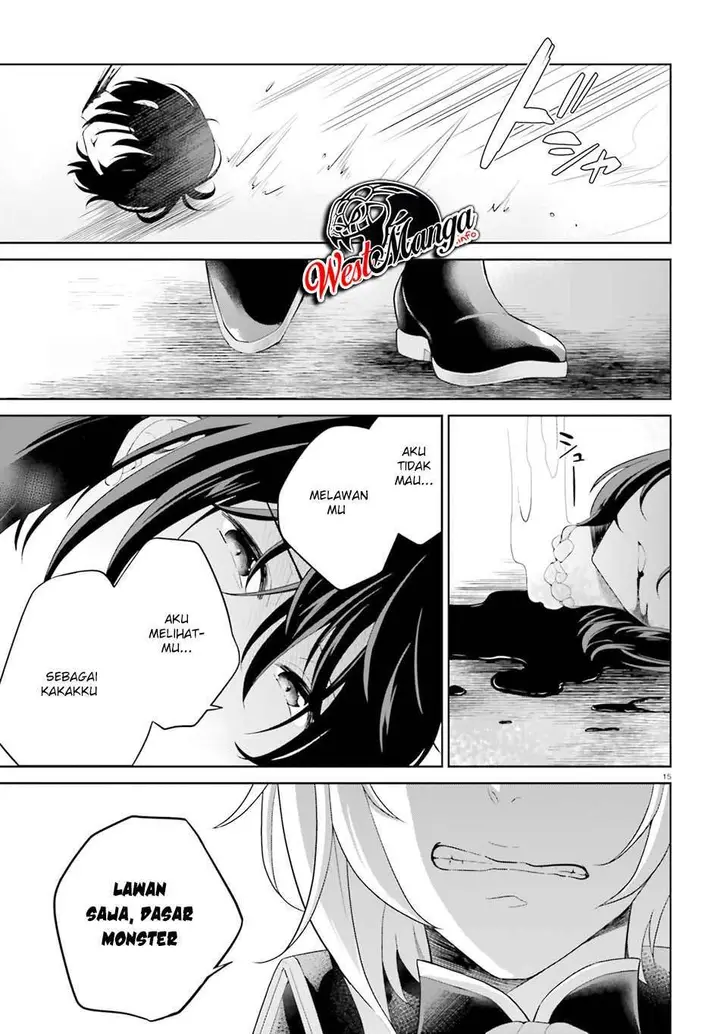 image-komik-shindou-yuusha-to-maid-onee-san-chapter-11-16/32