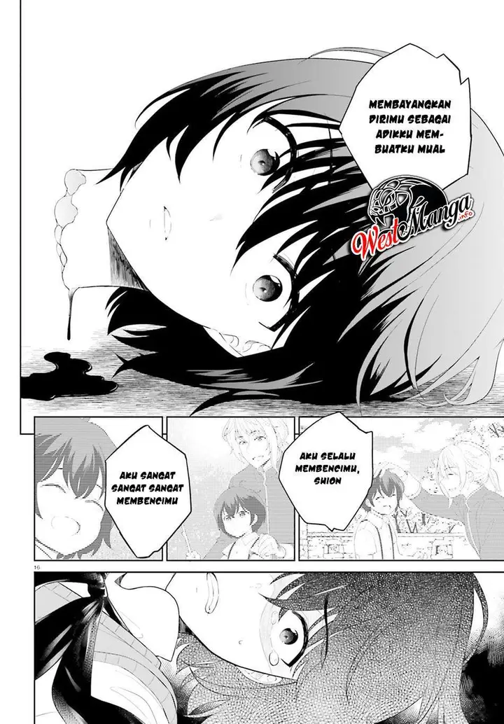 image-komik-shindou-yuusha-to-maid-onee-san-chapter-11-17/32