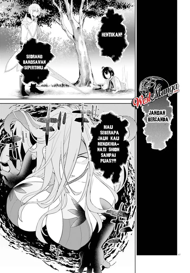 image-komik-shindou-yuusha-to-maid-onee-san-chapter-11-18/32