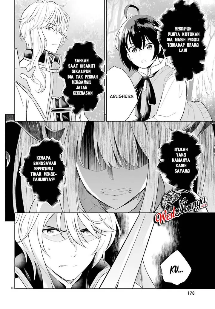 image-komik-shindou-yuusha-to-maid-onee-san-chapter-11-19/32