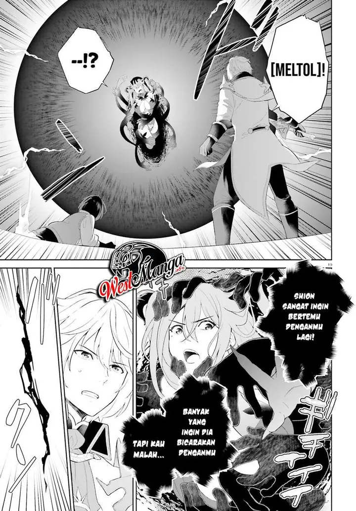 image-komik-shindou-yuusha-to-maid-onee-san-chapter-11-20/32
