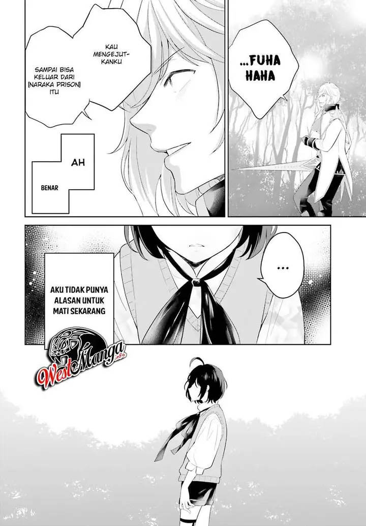 image-komik-shindou-yuusha-to-maid-onee-san-chapter-11-21/32