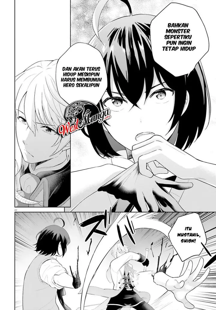 image-komik-shindou-yuusha-to-maid-onee-san-chapter-11-23/32