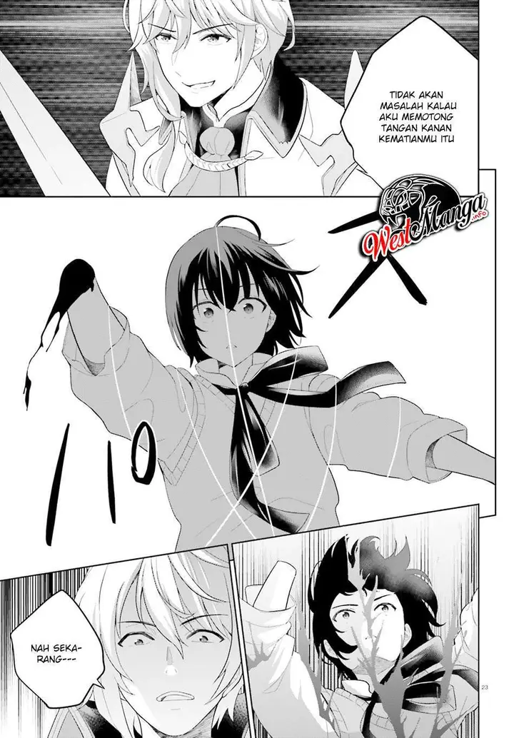 image-komik-shindou-yuusha-to-maid-onee-san-chapter-11-24/32