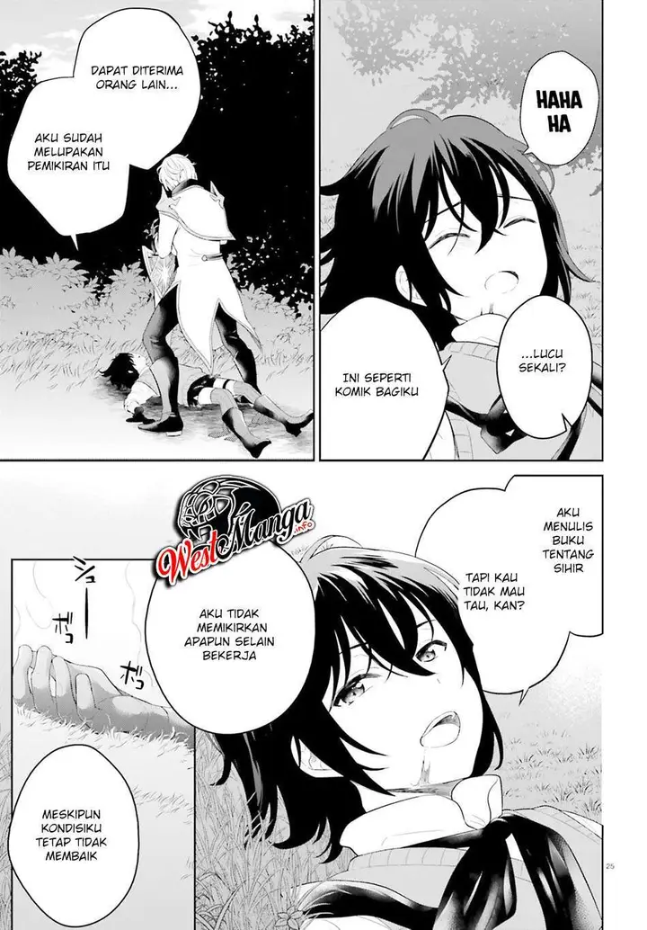 image-komik-shindou-yuusha-to-maid-onee-san-chapter-11-26/32