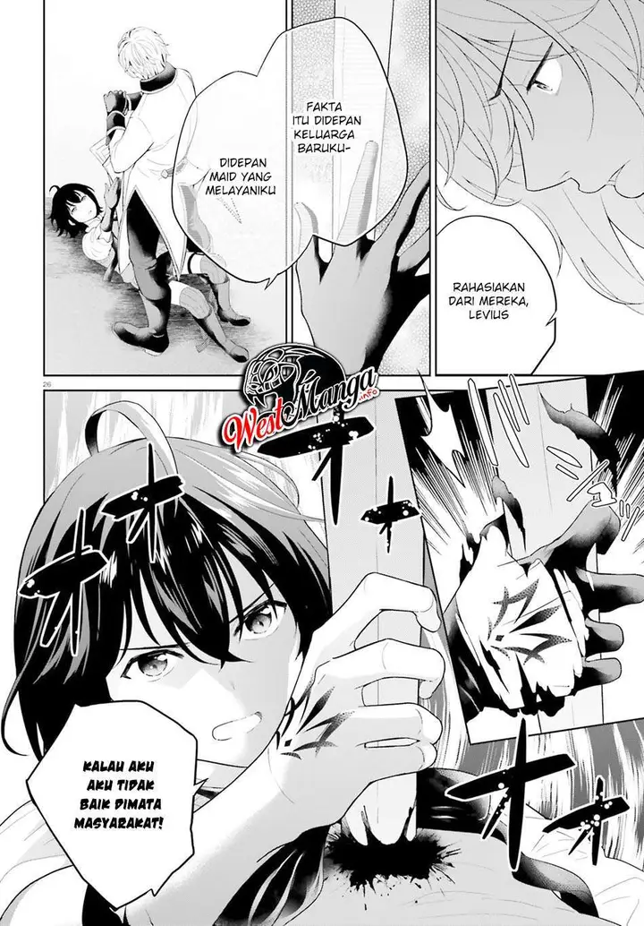 image-komik-shindou-yuusha-to-maid-onee-san-chapter-11-27/32