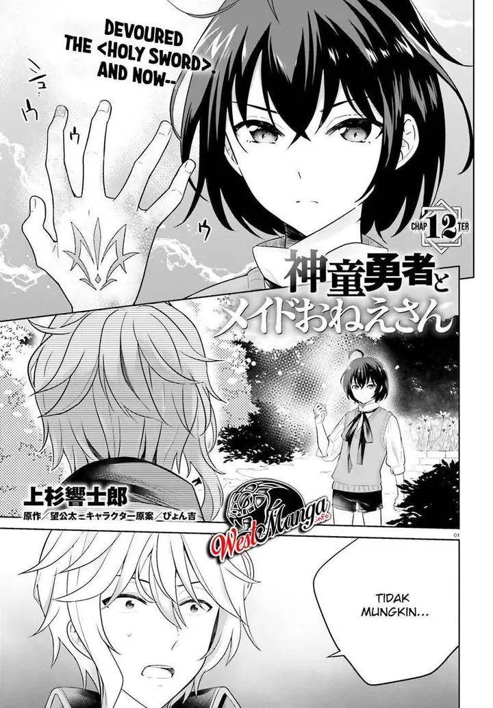image-komik-shindou-yuusha-to-maid-onee-san-chapter-12-2/21