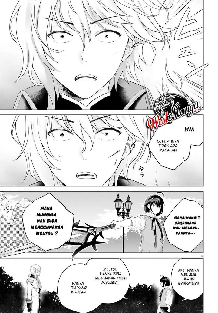 image-komik-shindou-yuusha-to-maid-onee-san-chapter-12-4/21