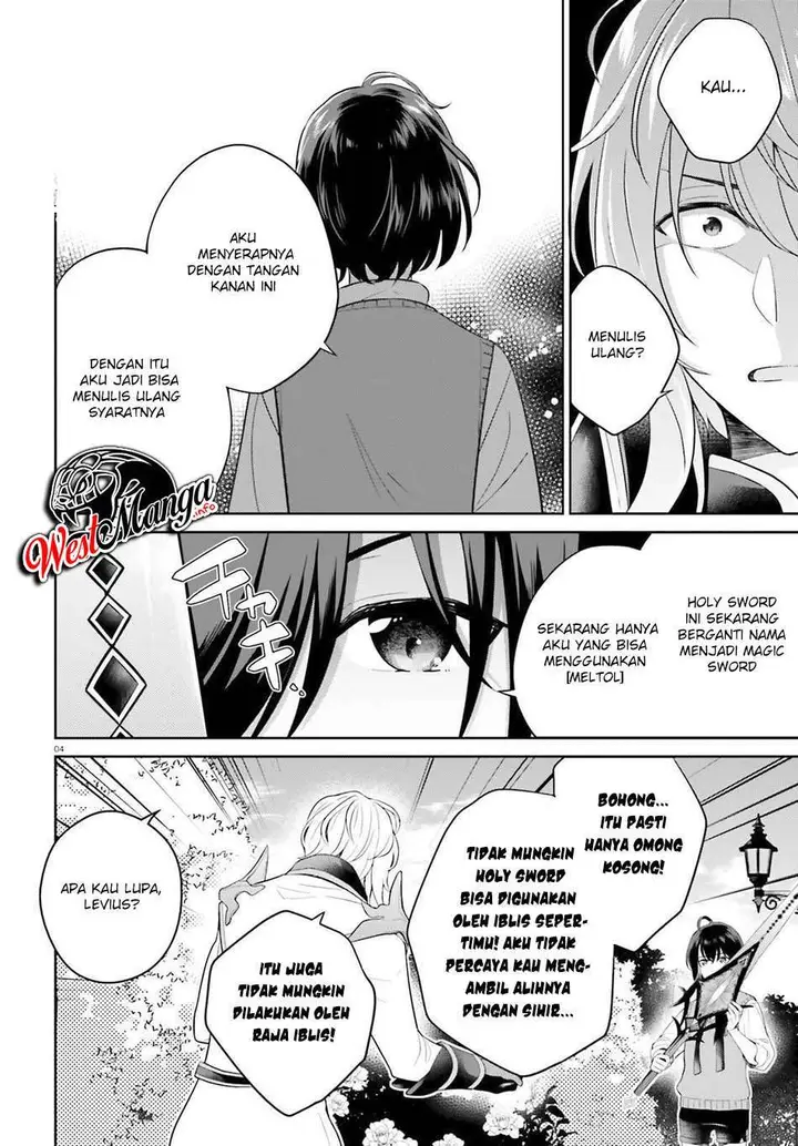 image-komik-shindou-yuusha-to-maid-onee-san-chapter-12-5/21