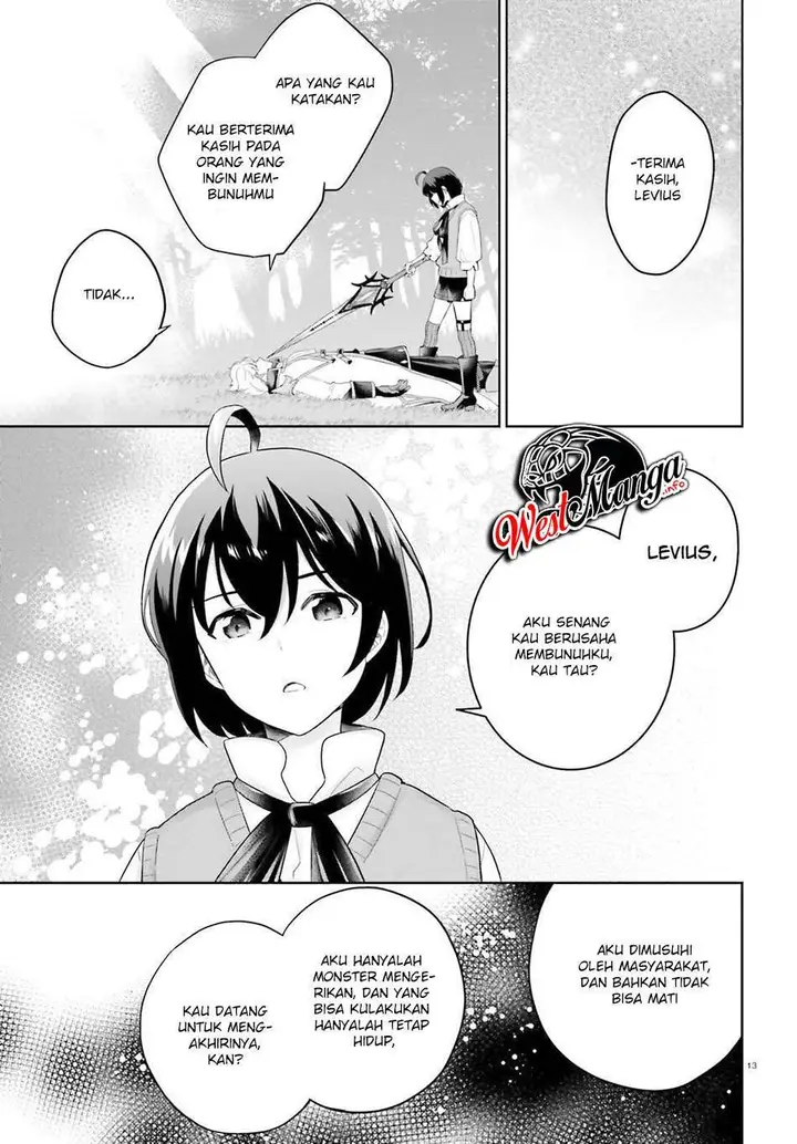 image-komik-shindou-yuusha-to-maid-onee-san-chapter-12-14/21
