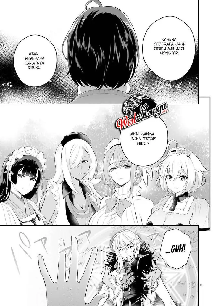 image-komik-shindou-yuusha-to-maid-onee-san-chapter-12-16/21