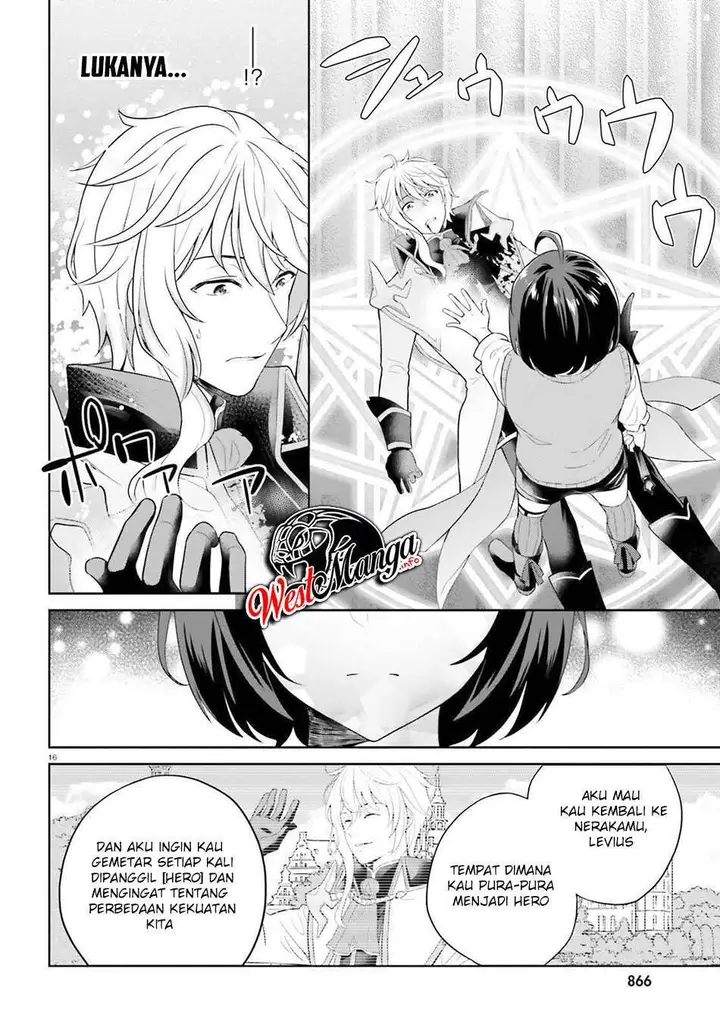 image-komik-shindou-yuusha-to-maid-onee-san-chapter-12-17/21