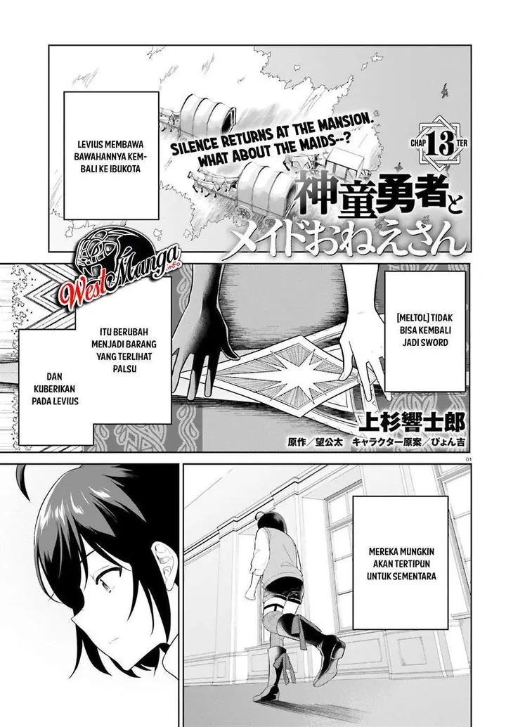 image-komik-shindou-yuusha-to-maid-onee-san-chapter-13-2/16