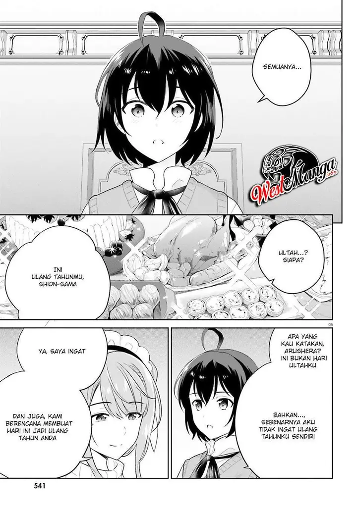 image-komik-shindou-yuusha-to-maid-onee-san-chapter-13-6/16