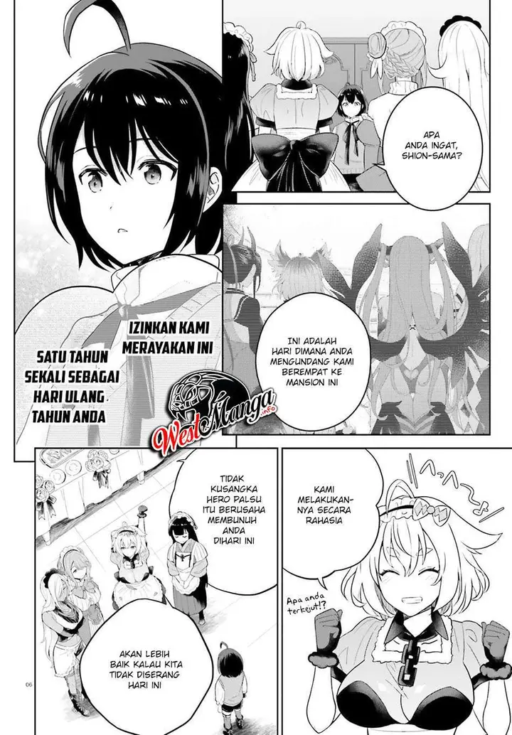 image-komik-shindou-yuusha-to-maid-onee-san-chapter-13-7/16