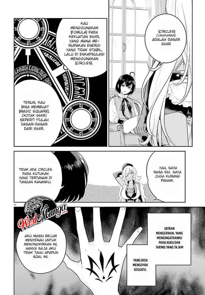 image-komik-shindou-yuusha-to-maid-onee-san-chapter-14-16/23