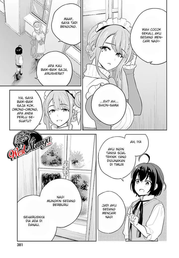 image-komik-shindou-yuusha-to-maid-onee-san-chapter-14-19/23