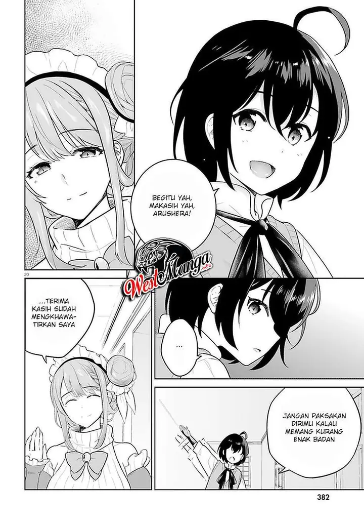 image-komik-shindou-yuusha-to-maid-onee-san-chapter-14-20/23