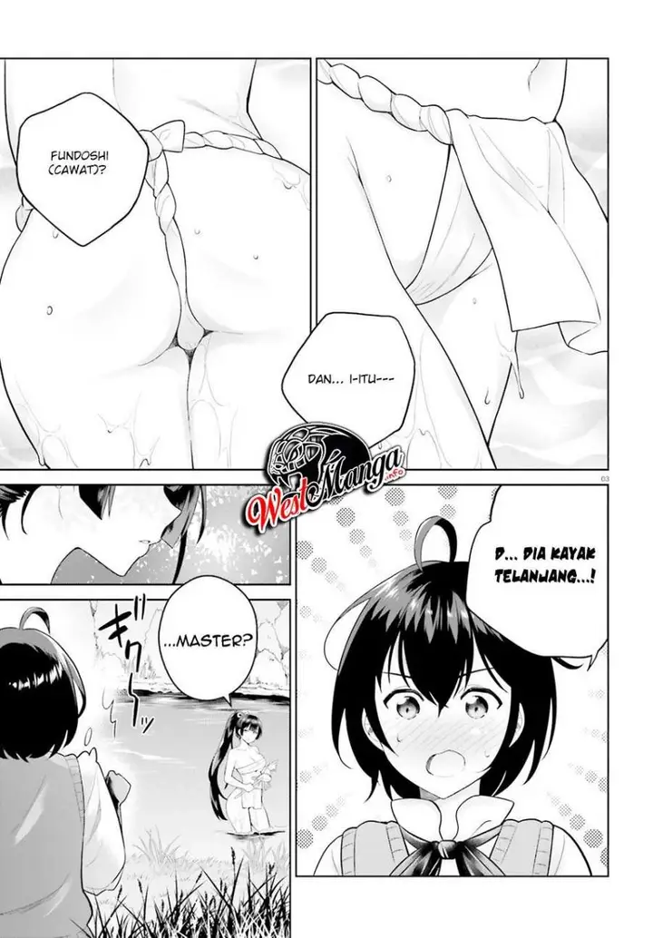 image-komik-shindou-yuusha-to-maid-onee-san-chapter-15-4/18