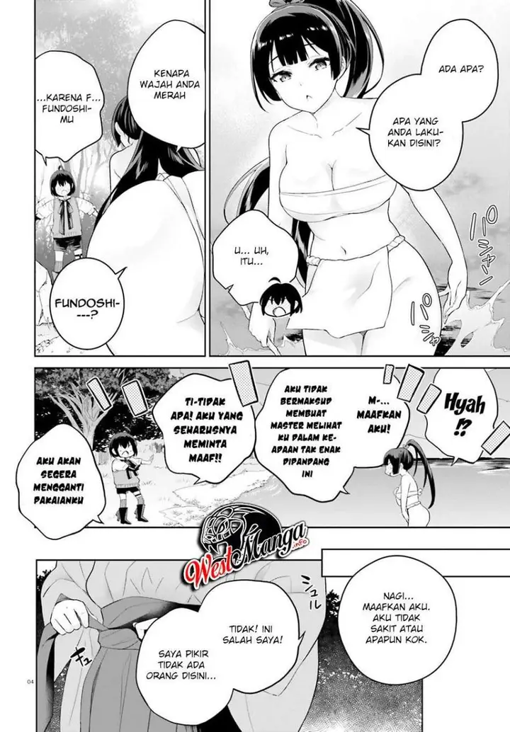 image-komik-shindou-yuusha-to-maid-onee-san-chapter-15-5/18