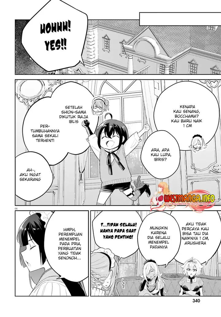 image-komik-shindou-yuusha-to-maid-onee-san-chapter-16-8/25