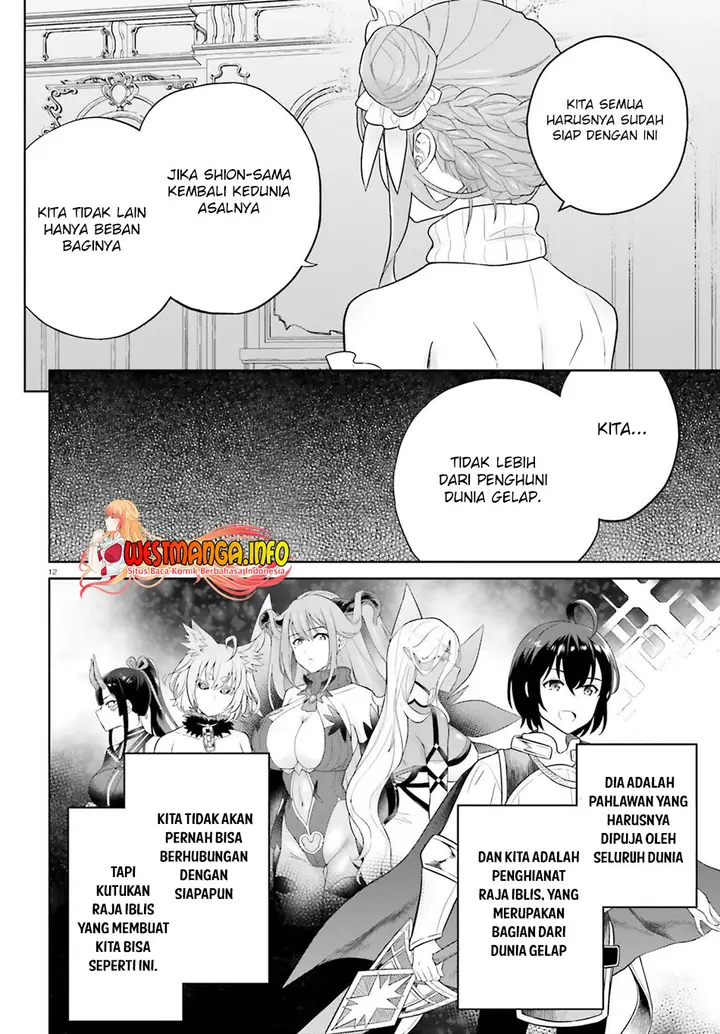 image-komik-shindou-yuusha-to-maid-onee-san-chapter-16-14/25