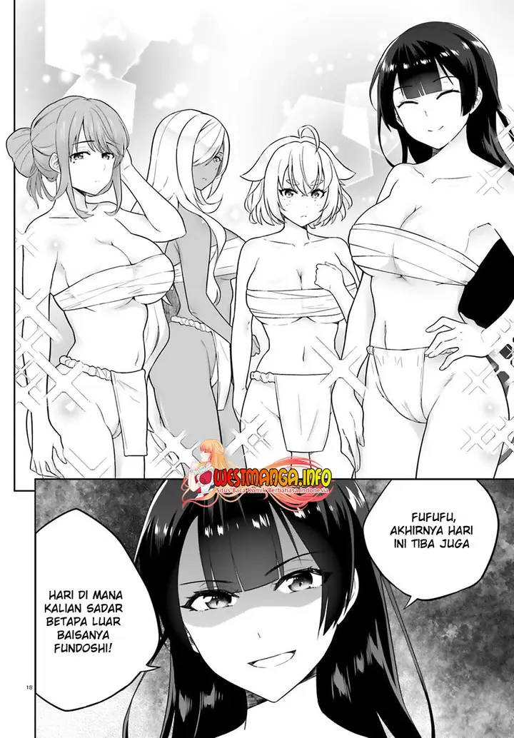 image-komik-shindou-yuusha-to-maid-onee-san-chapter-16-20/25