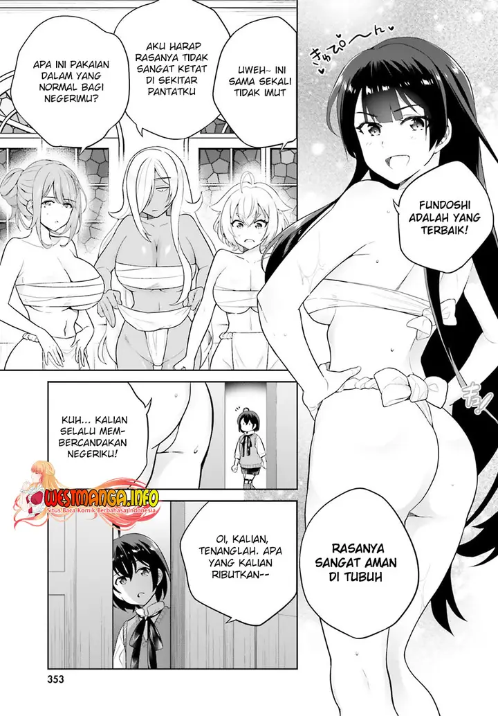 image-komik-shindou-yuusha-to-maid-onee-san-chapter-16-21/25