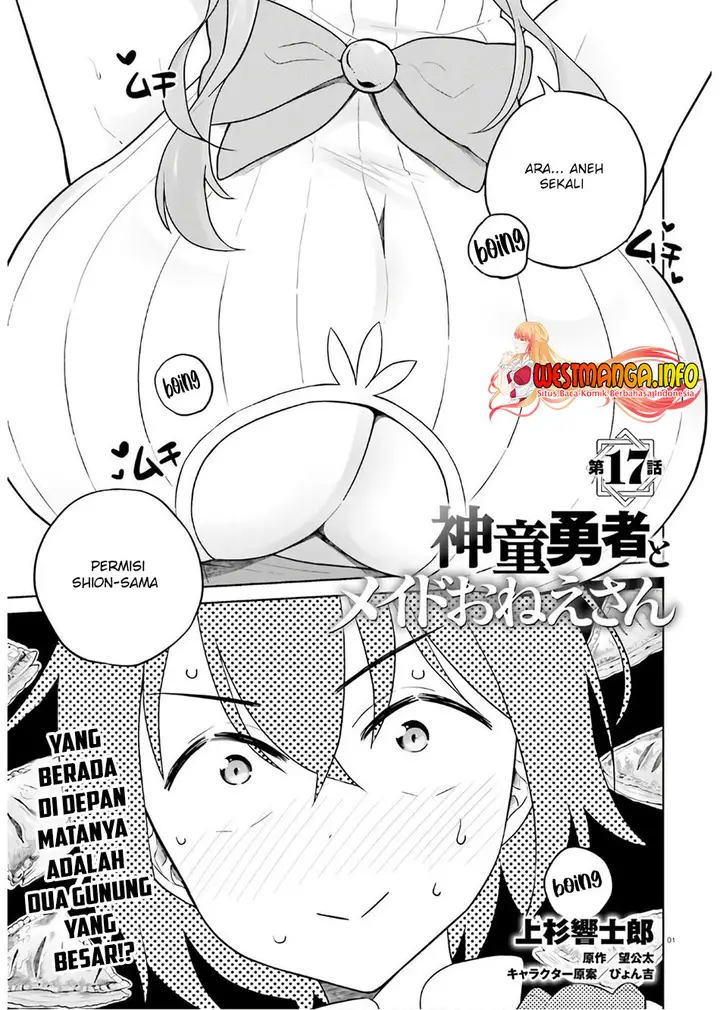 image-komik-shindou-yuusha-to-maid-onee-san-chapter-17-3/25