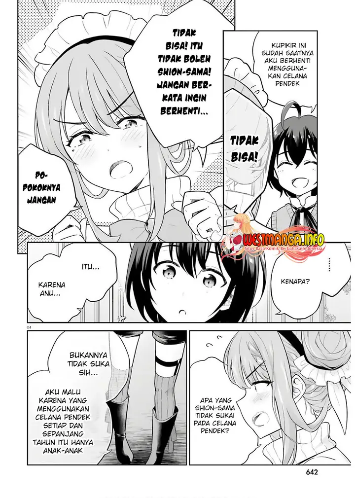 image-komik-shindou-yuusha-to-maid-onee-san-chapter-17-6/25