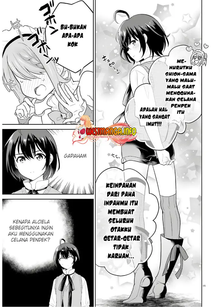 image-komik-shindou-yuusha-to-maid-onee-san-chapter-17-7/25