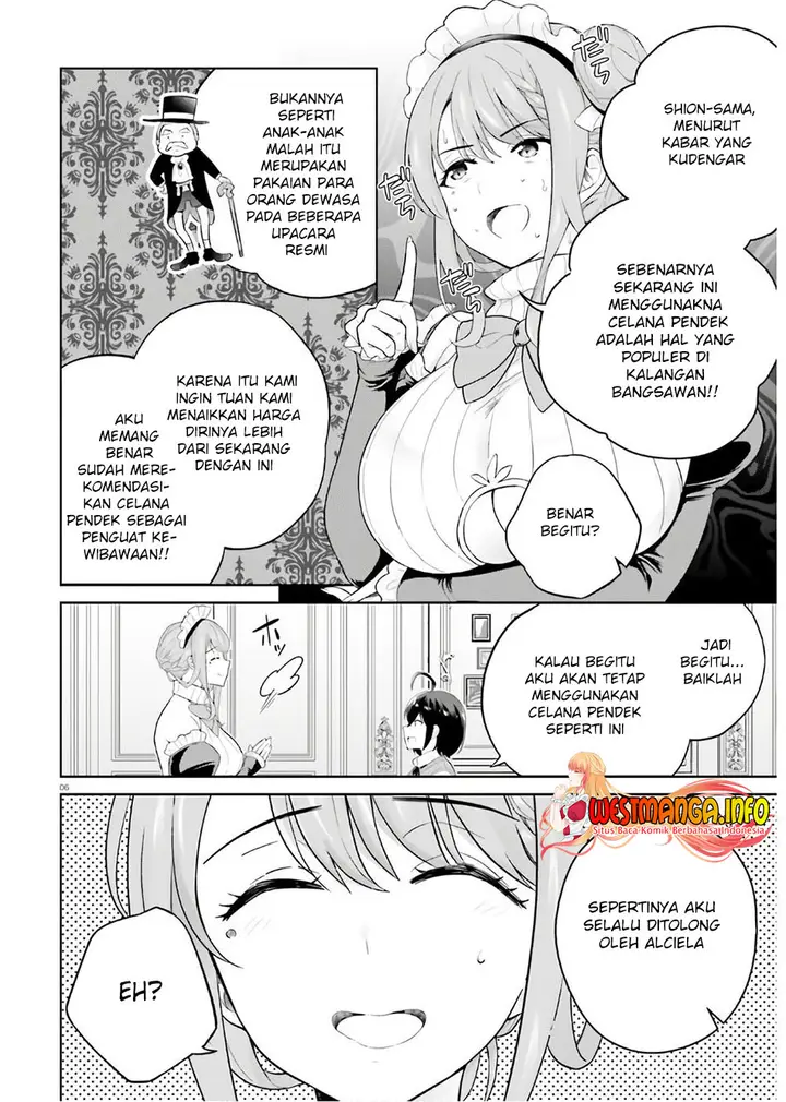 image-komik-shindou-yuusha-to-maid-onee-san-chapter-17-8/25