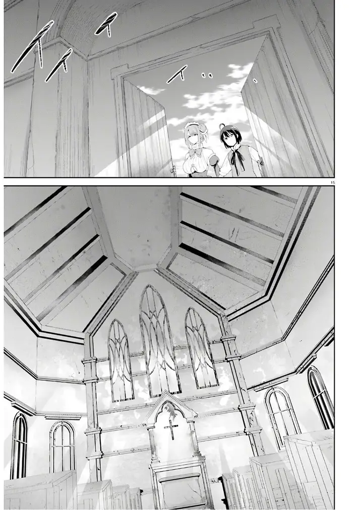 image-komik-shindou-yuusha-to-maid-onee-san-chapter-17-17/25