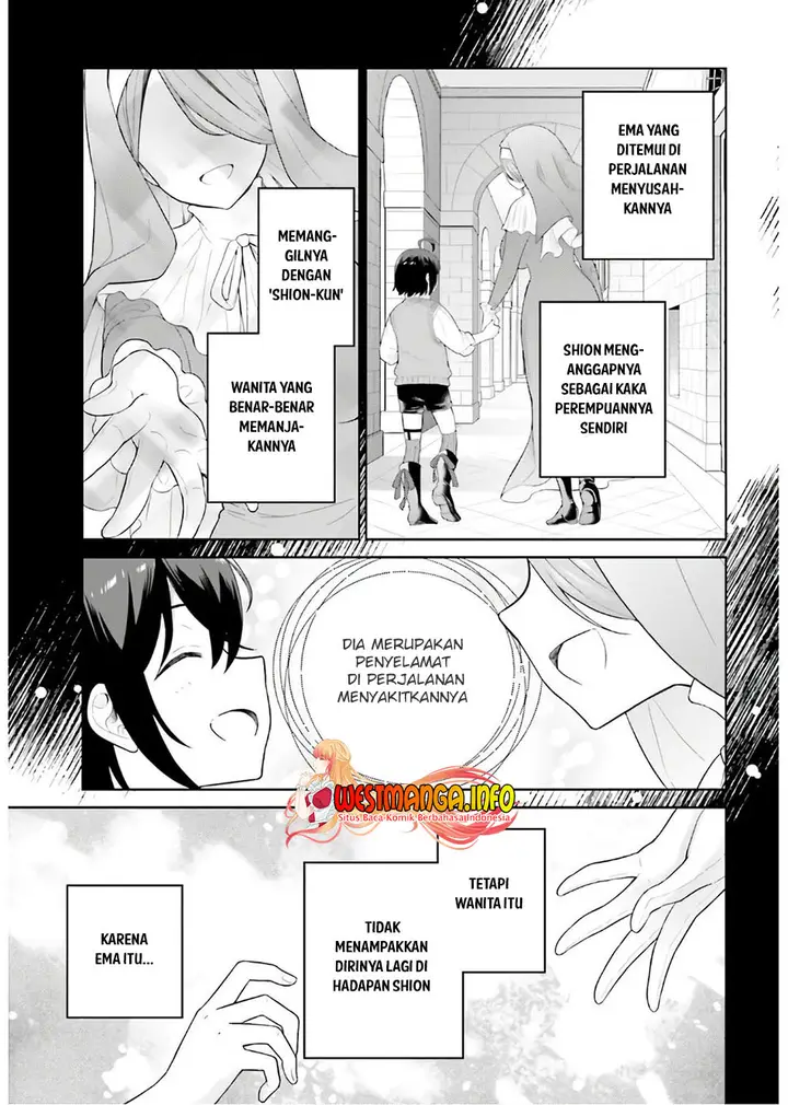image-komik-shindou-yuusha-to-maid-onee-san-chapter-17-19/25