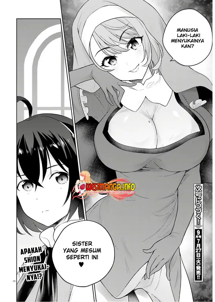 image-komik-shindou-yuusha-to-maid-onee-san-chapter-17-22/25