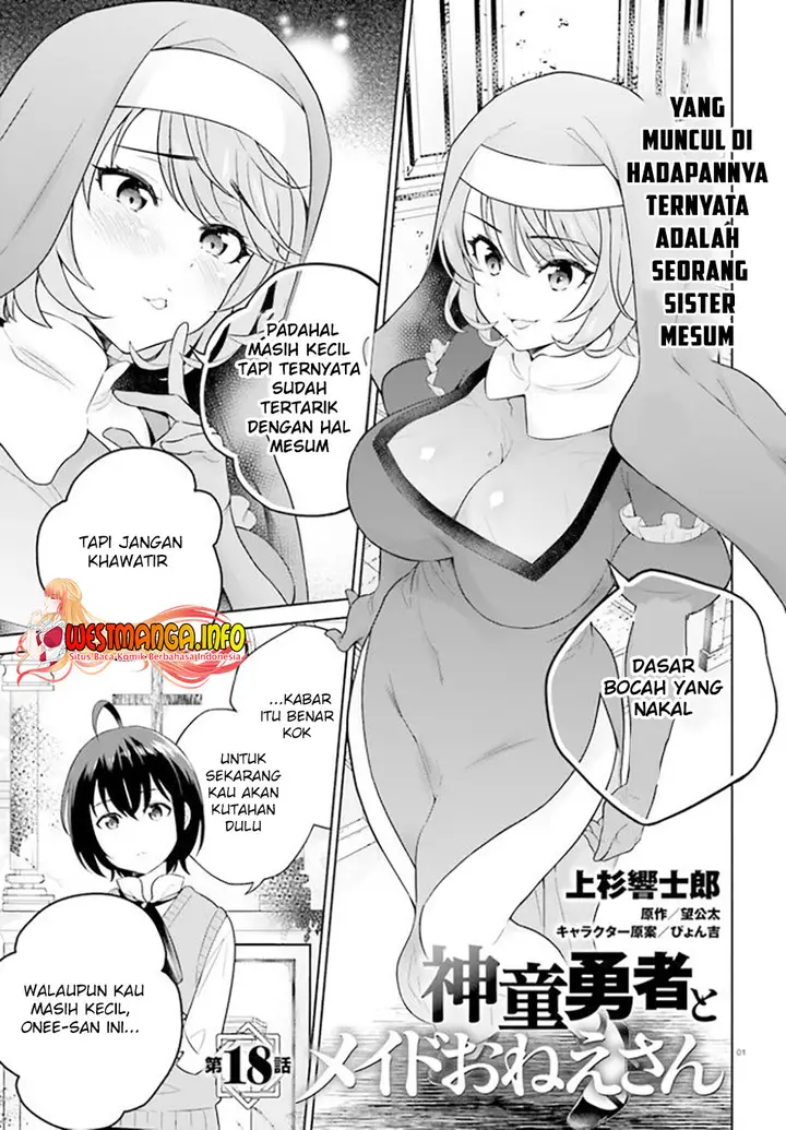 image-komik-shindou-yuusha-to-maid-onee-san-chapter-18-3/26