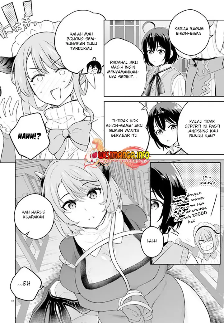 image-komik-shindou-yuusha-to-maid-onee-san-chapter-18-5/26